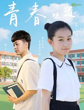 亚洲一区在线观看免费观看电影高清