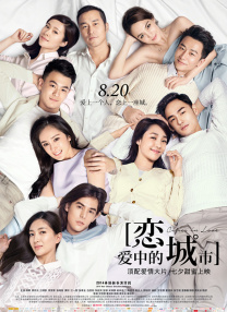 亚洲一区在线观看免费观看电影高清